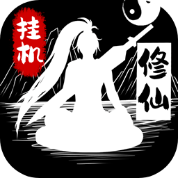 威尼斯98488文字游戏下载-威尼斯98488MUD单机版下载 v10.0.86 安卓版