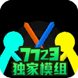 威尼斯人官网汉化版内置地图模组下载-威尼斯人官网汉化模组版下载 v4.0.4 安卓版