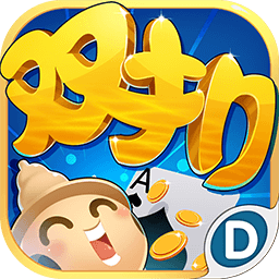 金莎娱乐官网最新版下载安装-金莎娱乐官网2026官方版下载 v1.9.7 安卓版