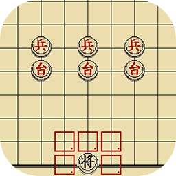 将游戏免费下载-将手机版(威尼斯432888can)下载 v0.5.1 安卓版