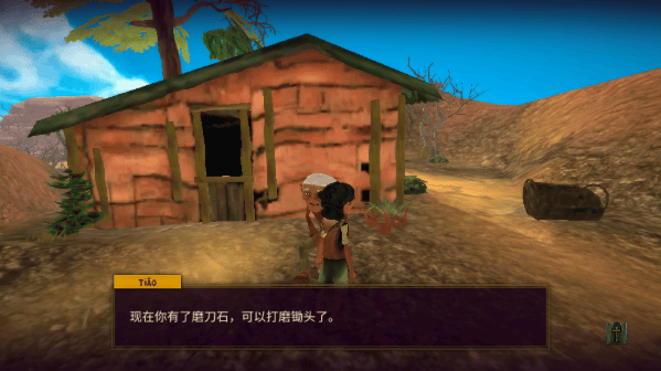 新蒲京娱乐场新手攻略