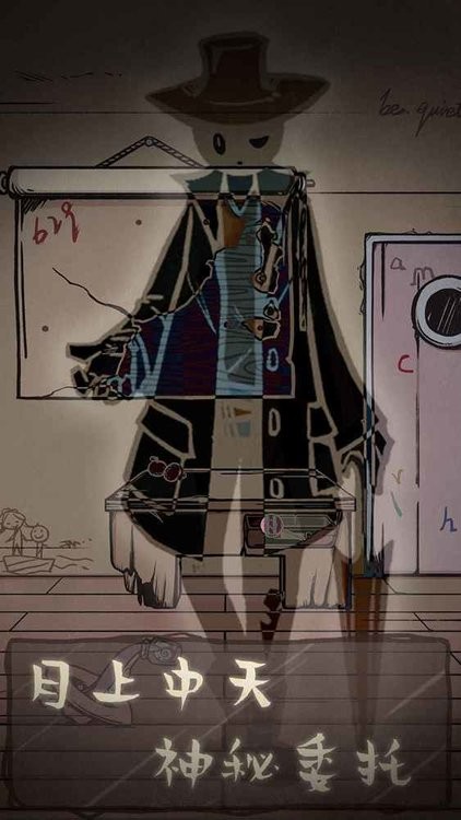 精彩截图-533333巴黎人手机版手游下载-533333巴黎人手机版官方正版下载 v1.0 安卓版4