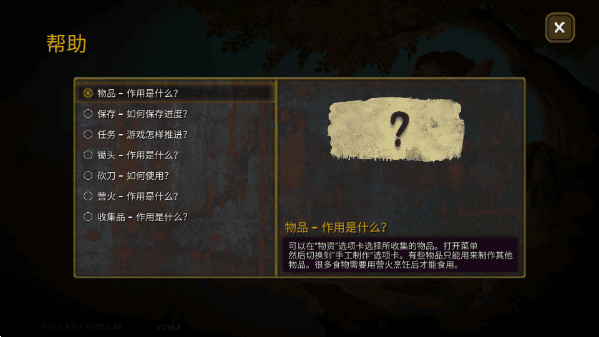 新蒲京娱乐场游戏玩法