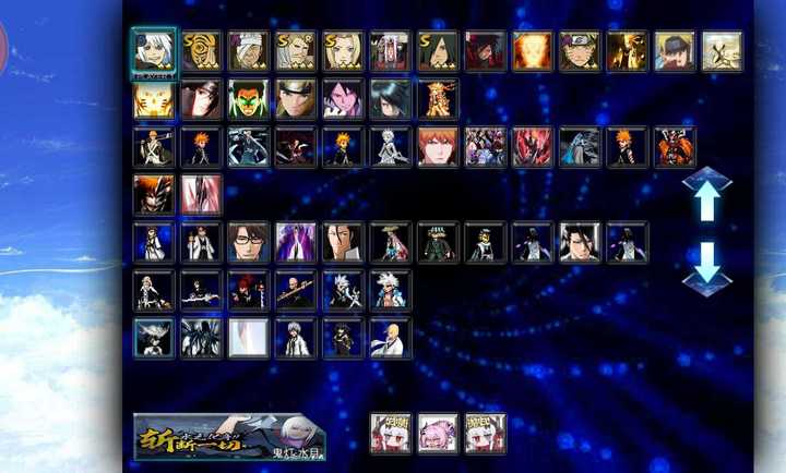 澳门葡京网址mgvs火影抛瓦版本下载-澳门葡京网址mgvs火影抛瓦版本安卓版下载v1.0游戏画面2