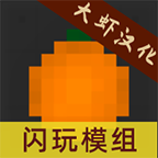 澳门金沙9750网址0.2.8.1最新版下载-澳门金沙9750网址0.2.8.1手机版下载