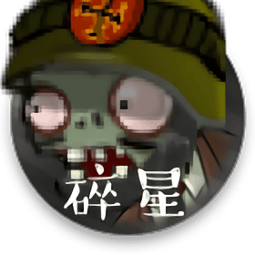 威尼斯wns888下载e版支线0阳光无冷却可叠加下载-威尼斯wns888下载e版支线无冷却版最新版下载 v1.0.0 安卓版