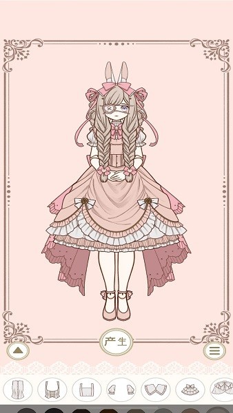 mgm美高梅网站 dresses官方正版下载-Myriad dresses游戏中文版下载 v1.4.2 安卓版游戏画面2