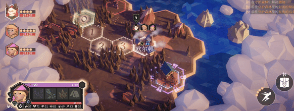 澳门威尼斯人765app 澳门威尼斯人765app玩家介绍