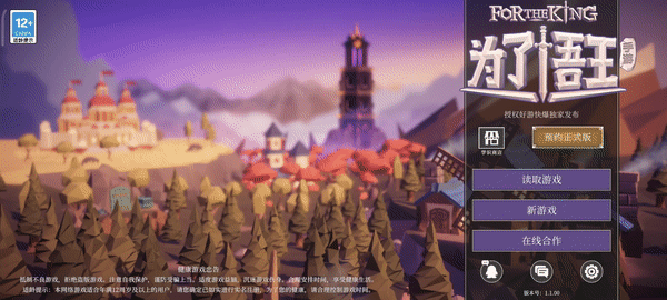 澳门威尼斯人765app 澳门威尼斯人765app爆料介绍