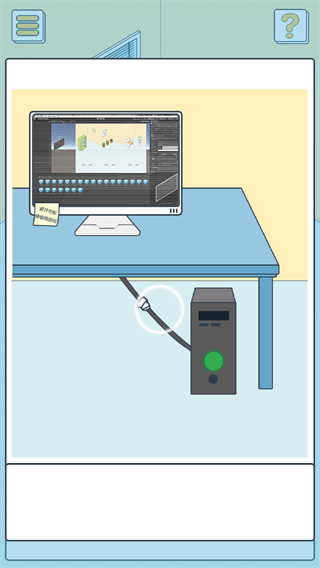 我的巴黎人下载官网游戏下载-我的巴黎人下载官网官方最新版下载 v1.0 安卓版