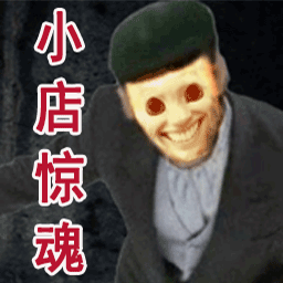 开在9570官方金沙入口登录上的小店中文版下载-开在9570官方金沙入口登录上的小店手机版下载 v1.0 安卓版