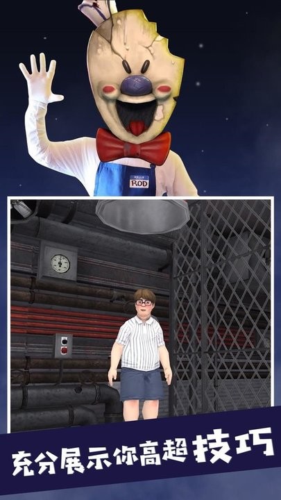 精彩截图-金沙9001网址手机版下载安装-金沙9001网址最新版下载 v1.0.1 安卓版2