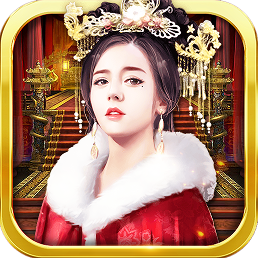 金沙1991下载三国游戏官网版下载-金沙1991下载三国手游官网最新版下载v3.1.0.00100005