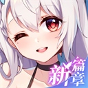 67699威尼斯下载App完整版下载-67699威尼斯下载App完整版手游官方下载v1.5