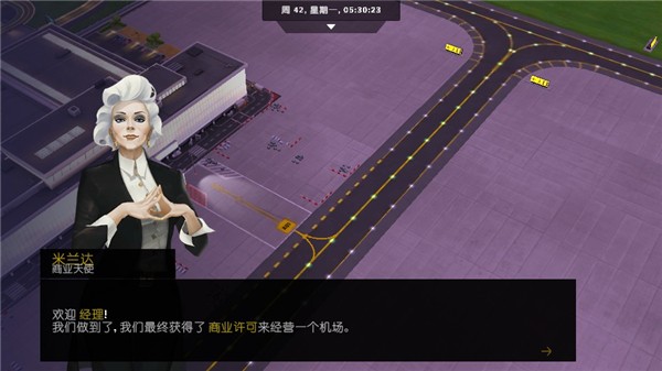 41668金沙手机版下载-41668金沙手机版游戏官方下载v2.00.0500