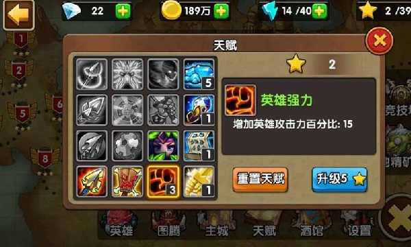 银河集团9873游戏下载-银河集团9873最新版下载