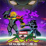 yh122银河7.2.0版本下载-yh122银河7.2.0最新版本下载