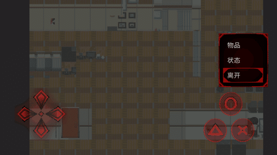 澳门金沙唯一网址的孩子手游下载-Milk糖澳门金沙唯一网址的孩子手机版下载 v24.09.041758 安卓版游戏画面4