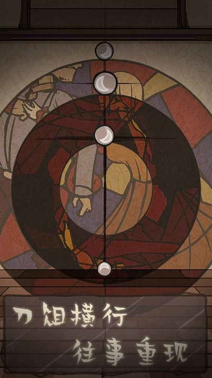 精彩截图-533333巴黎人手机版手游下载-533333巴黎人手机版官方正版下载 v1.0 安卓版3