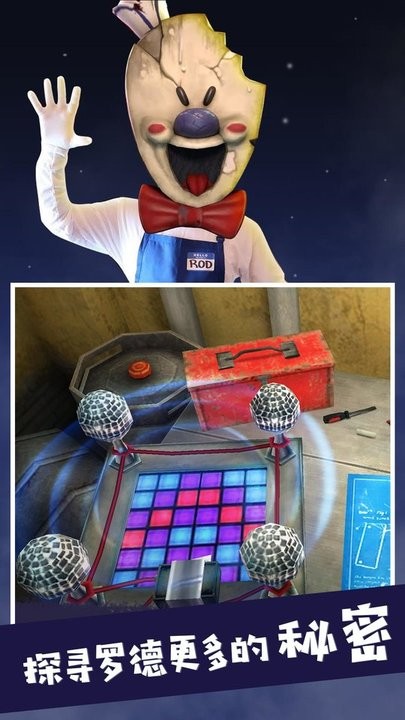 精彩截图-金沙9001网址手机版下载安装-金沙9001网址最新版下载 v1.0.1 安卓版1