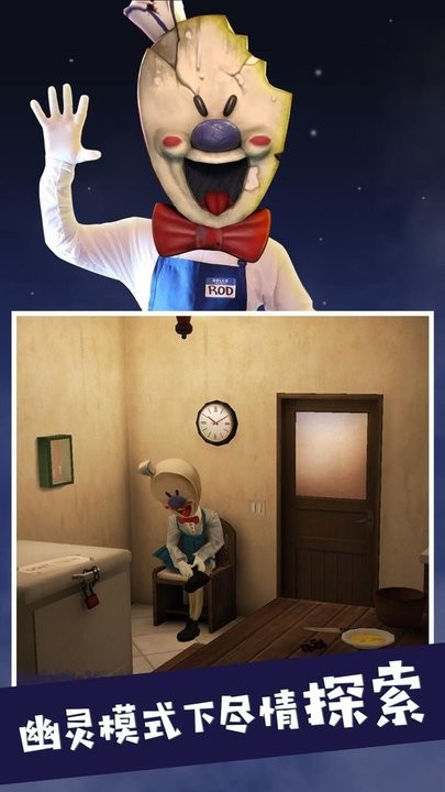 精彩截图-金沙9001网址手机版下载安装-金沙9001网址最新版下载 v1.0.1 安卓版4