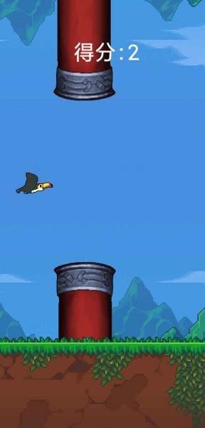 美高梅平台登录手机版下载-美高梅平台登录小游戏下载 v1.0 安卓版